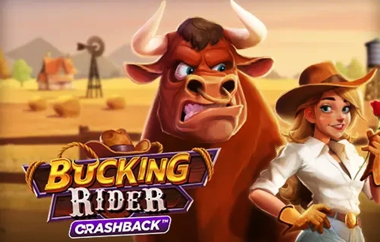 Bucking Rider